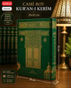 Kuranı Kerim