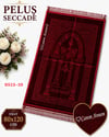 Peluş Seccade İsimli