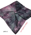Sedef Scarf Soft Eşarp
