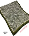 Sedef Scarf Soft Şal