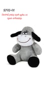 Sevimli Peluş Eşek Uyku ve Oyun Arkadaşı