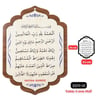 Tablo 3mm Mdf