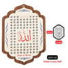 Tablo 3mm Mdf