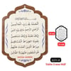 Tablo 3mm Mdf