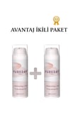 AVANTAJ İKİLİ PAKET-NEMLENDİRİCİ KREM