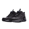 Arch Fit Recon - Romar 204408 CHAR