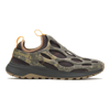 Merrell Hydro Runner Erkek Outdoor Ayakkabı - Yeşil