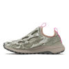 Merrell Hydro Runner Kadın Outdoor Ayakkabı - YEŞİL