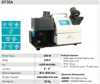 Craft GF30A Freze Bileme Makinası 12-30mm