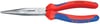 Knipex 2612200 Uzun Kargaburun 200 mm
