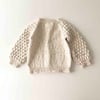 Adele Cardigan, Exclusive confetti - Citrus