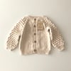 Adele Cardigan, Exclusive confetti - Pumpkin Spice