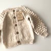 Adele Cardigan, Exclusive confetti - Pumpkin Spice