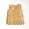 Artemis Dress, Corn