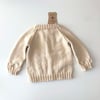Blossom Cardigan, Natural