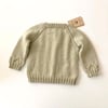 Blossom Cardigan, Seaweed