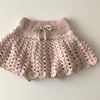 Camille Skirt, Powderpink