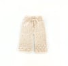 Comfy Popcorn Pants, Exclusive Confetti - Pumpkin Spice