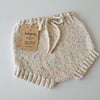 Flexy Bloomer, Exclusive Confetti - Custom Color