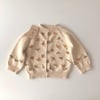Floral Cardigan, Natural Base