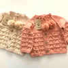 Helena Cardigan, Papaya