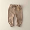 Knitted Pants, Beige