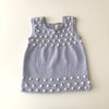 Organic Cotton Yarn - PERIWINKLE, 318