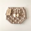 Popcorn Bloomer, beige+natural