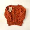 Popcorn Cardigan, Cinnamon