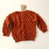 Popcorn Cardigan, Cinnamon