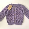 Popcorn Cardigan, Lavender