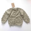 Popcorn Cardigan, Seaweed