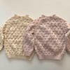 Popcorn Sweater, Natural