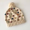 Rainbow Popcorn Vest & Beanie Set, Natural