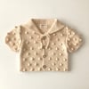 Sailor Popcorn Cardigan, Natural