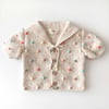 Sailor Rainbow Popcorn Cardigan, Exclusive Confetti - Pineapple × Rainbow Popcorns