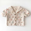 Sailor Rainbow Popcorn Cardigan, Exclusive Confetti - Custom Color