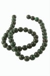 Ceyt Taşı 8 mm