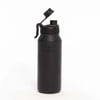 Igloo Sportsman  Termos 1.2 litre