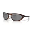 Oakley CAGE JACKET Unisex Gözlük 0OO9537-OAK.4