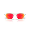 Oakley CAGE JACKET Unisex Gözlük 0OO9537-OAK.5