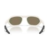 Oakley CAGE JACKET Unisex Gözlük 0OO9537-OAK.5