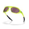 Oakley CAGE JACKET Unisex Gözlük 0OO9537-OAK.7