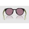 Oakley HSTN Erkek Güneş Gözlüğü 0OO9242-OAK.924222