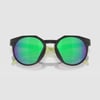 Oakley HSTN Erkek Güneş Gözlüğü 0OO9242-OAK.924222