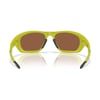 Oakley LATERALIS Erkek Güneş Gözlüğü 0OO9431-OAK.943117