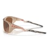 Oakley LATERALIS Erkek Güneş Gözlüğü 0OO9431-OAK.943118