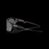 Oakley LATERALIS Unisex Gözlük 0OO9431-OAK.1
