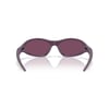 Oakley PORTAL JACKET Unisex Gözlük 0OO9536-OAK.4