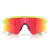 Oakley Sunglasses Erkek Güneş Gözlüğü 0OO9517-OAK.95174